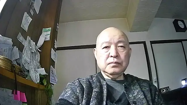 Snapshot of OceanicJob9 chatting on February 14, 2026, 12:16 pm OceanicJob9 online show from February 14, 2026, 12:16 pm