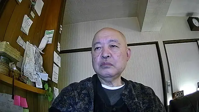 OceanicJob9 online show from January 16, 2026, 11:36 am