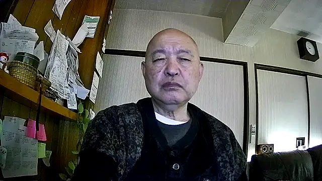 Snapshot of OceanicJob9 chatting on January 19, 2026, 12:42 pm OceanicJob9 online show from January 19, 2026, 12:42 pm