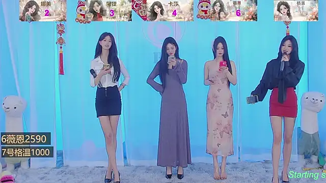 SSI119 online show from February 25, 2025, 1:53 pm