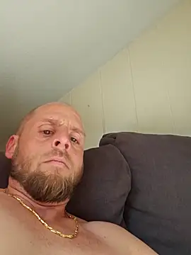 DearRusting online show from May 20, 2026, 12:24 pm