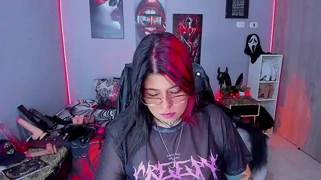 Veronika metal online show from December 18, 2025, 7:07 pm