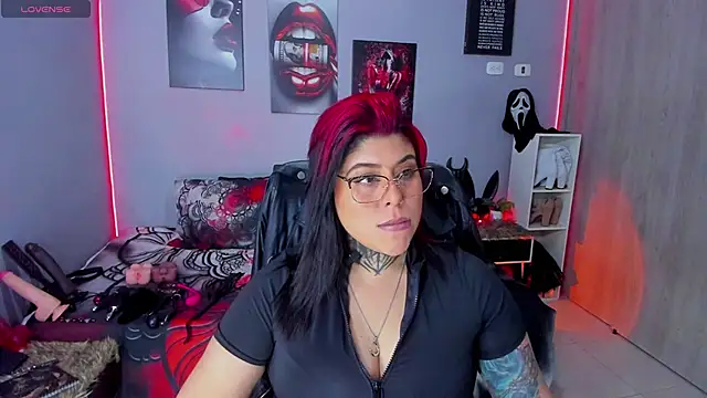 Veronika metal online show from December 17, 2025, 11:54 pm