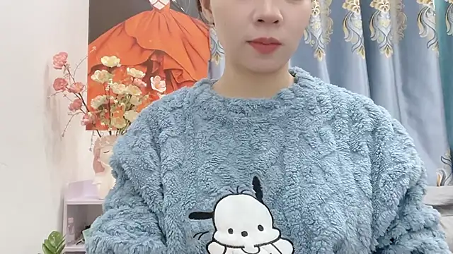 shishi 101 online show from November 18, 2025, 2:49 am