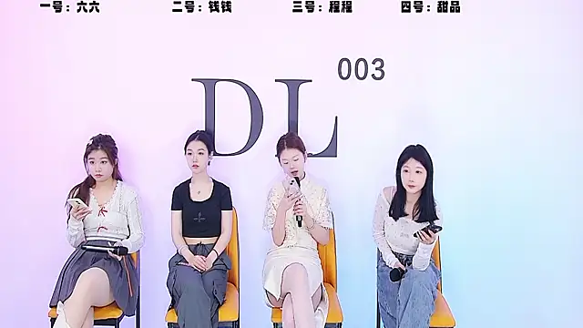 ZZ00333 online show from February 28, 2025, 6:54 am