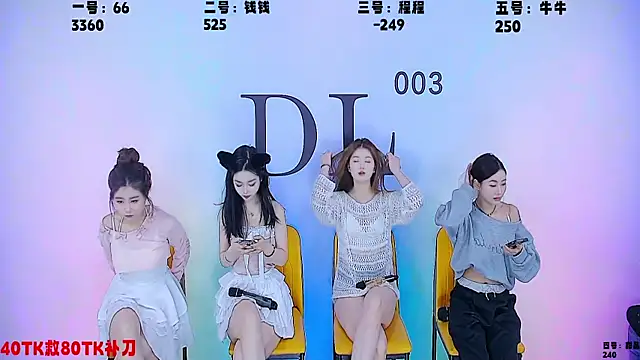 ZZ00333 online show from March 16, 2025, 6:53 am