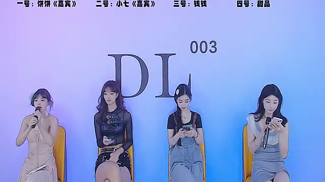 ZZ00333 online show from March 1, 2025, 6:35 am