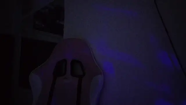 Aida princess online show from November 9, 2025, 11:25 am