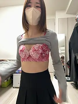 daiyo kai Gutara online show from December 14, 2025, 1:39 pm