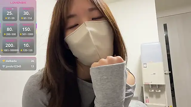 daiyo kai Gutara online show from February 13, 2026, 2:06 pm