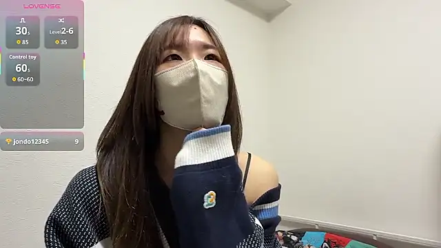 daiyo kai Gutara online show from January 17, 2026, 2:09 pm