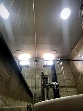 Mila LS online show from November 12, 2025, 1:26 pm