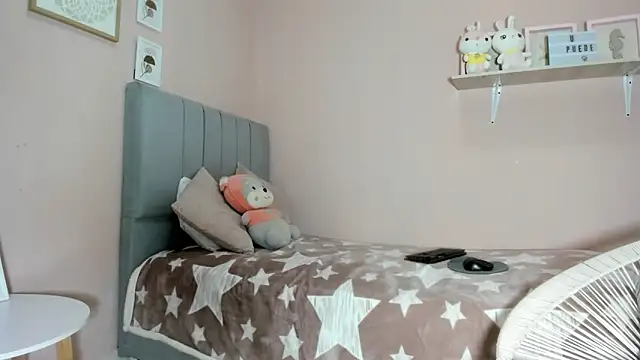 mary cute9 online show from November 16, 2025, 11:59 am