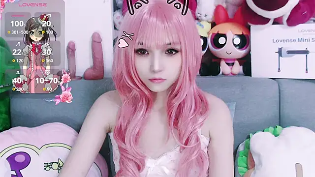 chenenna7 online show from November 25, 2025, 2:28 pm