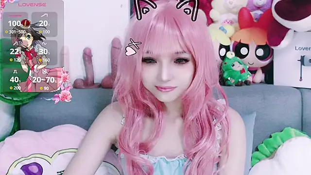 chenenna7 online show from January 12, 2026, 1:29 pm