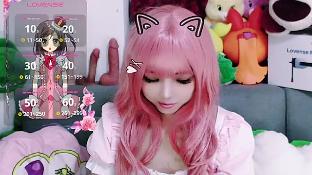 chenenna7 online show from February 3, 2026, 2:11 pm