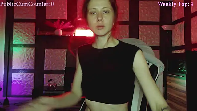 SweetSeraphine online show from November 12, 2025, 7:12 am