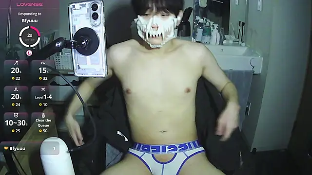 Snapshot of sdamvo2 chatting on February 2, 2026, 2:05 pm sdamvo2 online show from February 2, 2026, 2:05 pm