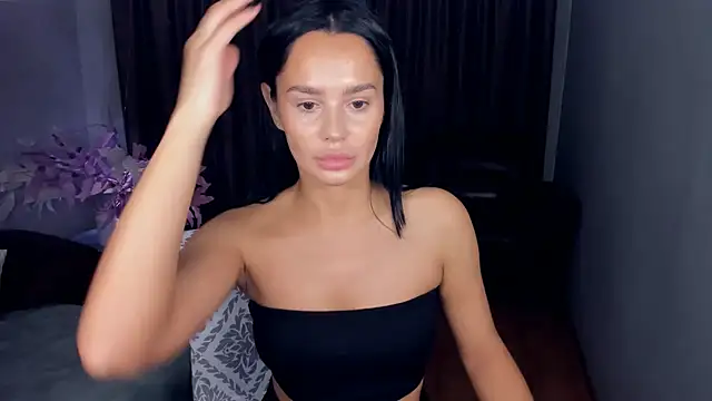 DanaSincere online show from January 17, 2026, 6:06 am