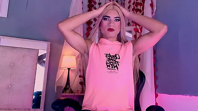 Emily Castillo 1 online show from February 23, 2026, 6:14 am