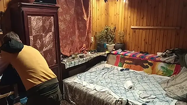 PrimordialChill6 online show from December 2, 2025, 10:28 am