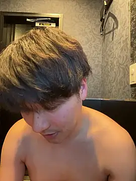 waka3232 online show from December 5, 2025, 1:43 pm