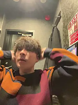 Snapshot of waka3232 chatting on January 18, 2026, 1:20 am waka3232 online show from January 18, 2026, 1:20 am