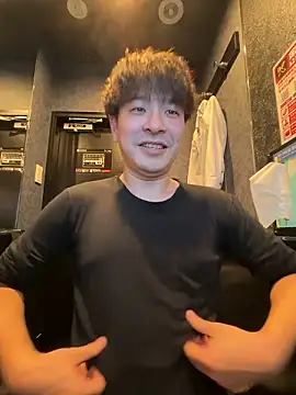 waka3232 online show from November 28, 2025, 2:06 pm