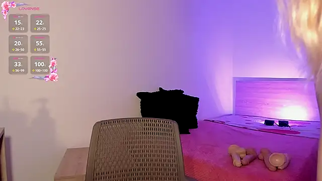 Amorkiss  online show from October 24, 2025, 1:43 pm