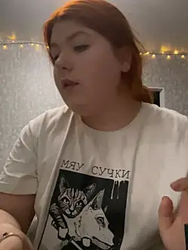 Snapshot of Dreamy_Desire chatting on March 8, 2025, 5:33 pm Dreamy Desire online show from March 8, 2025, 5:33 pm