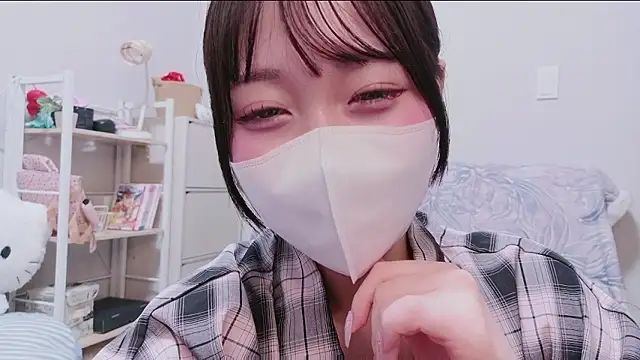 Rodrigues Lucas online show from February 17, 2026, 7:44 pm