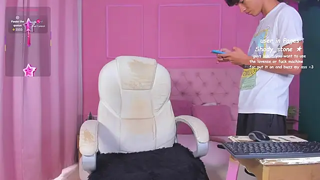 SHADY STONE online show from December 4, 2025, 9:36 pm