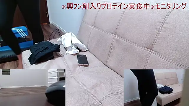 Snapshot of Stretch-man chatting on September 24, 2025, 7:15 am Stretch-man online show from September 24, 2025, 7:15 am