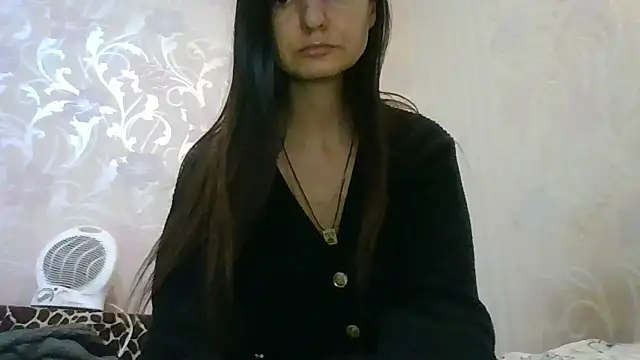 AliseWats online show from November 12, 2025, 3:38 pm