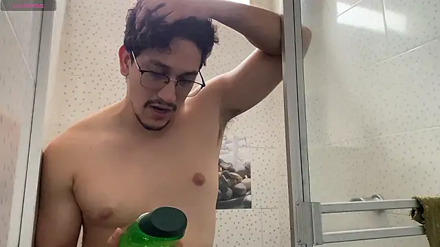 Snapshot of chicoinhibido chatting on February 8, 2026, 10:07 pm chicoinhibido online show from February 8, 2026, 10:07 pm