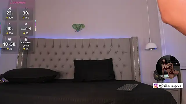 Emiliana Rios online show from December 23, 2025, 4:12 am