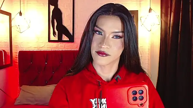 agatha rodriguez online show from November 14, 2025, 2:10 pm