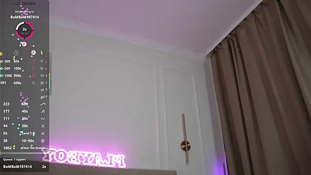 Sweet Jealousy online show from January 17, 2026, 9:57 am