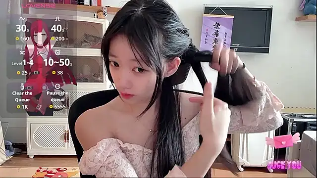 umi-dd online show from May 15, 2026, 3:59 am