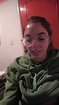 couplechange online show from December 1, 2025, 7:09 am