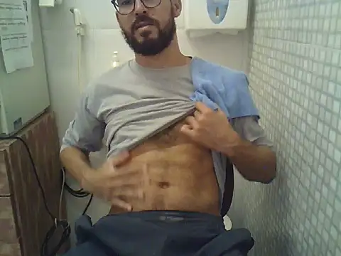 pdasgyn online show from November 7, 2025, 2:10 pm