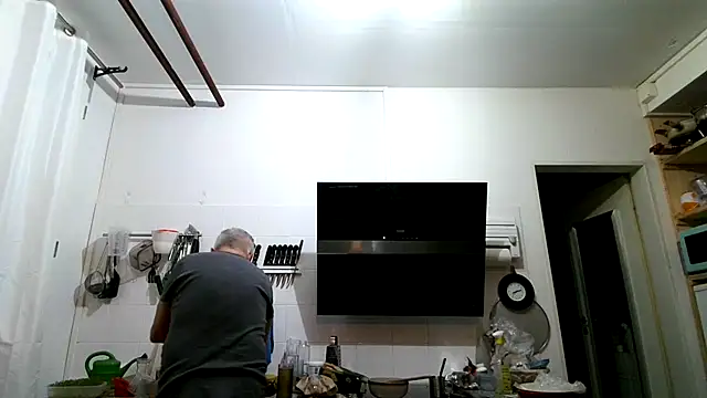 Berg Boy online show from February 24, 2026, 7:15 pm