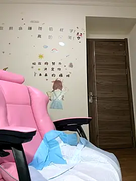 aa520uv online show from November 4, 2025, 3:54 am