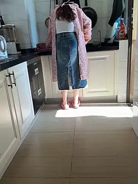 aa520uv online show from December 1, 2025, 4:13 am