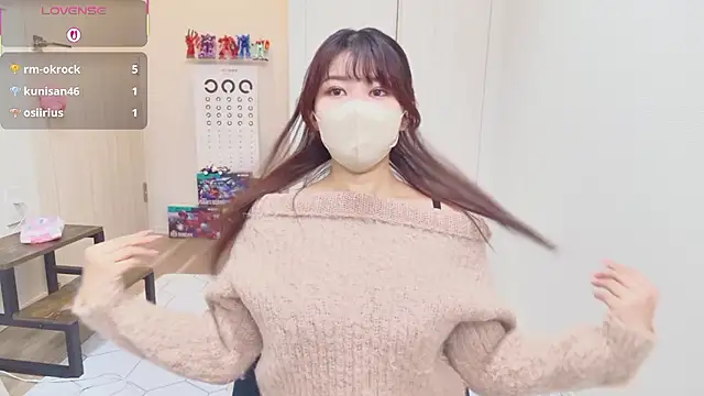 Snapshot of miharu01 chatting on February 16, 2026, 4:05 pm miharu01 online show from February 16, 2026, 4:05 pm