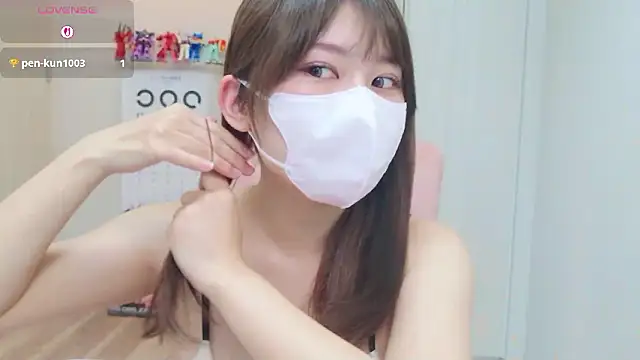 Snapshot of miharu01 chatting on June 6, 2026, 1:33 am miharu01 online show from June 6, 2026, 1:33 am