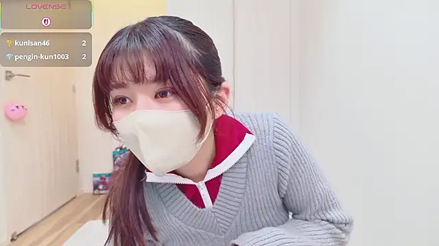 Snapshot of miharu01 chatting on February 3, 2026, 4:34 pm miharu01 online show from February 3, 2026, 4:34 pm