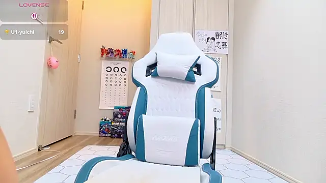 miharu01 online show from November 8, 2025, 4:05 am