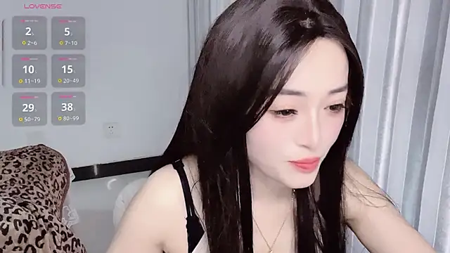 Hatsukoi online show from March 21, 2025, 6:38 am