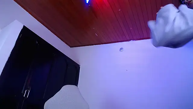 hubena tg online show from November 14, 2025, 6:33 pm